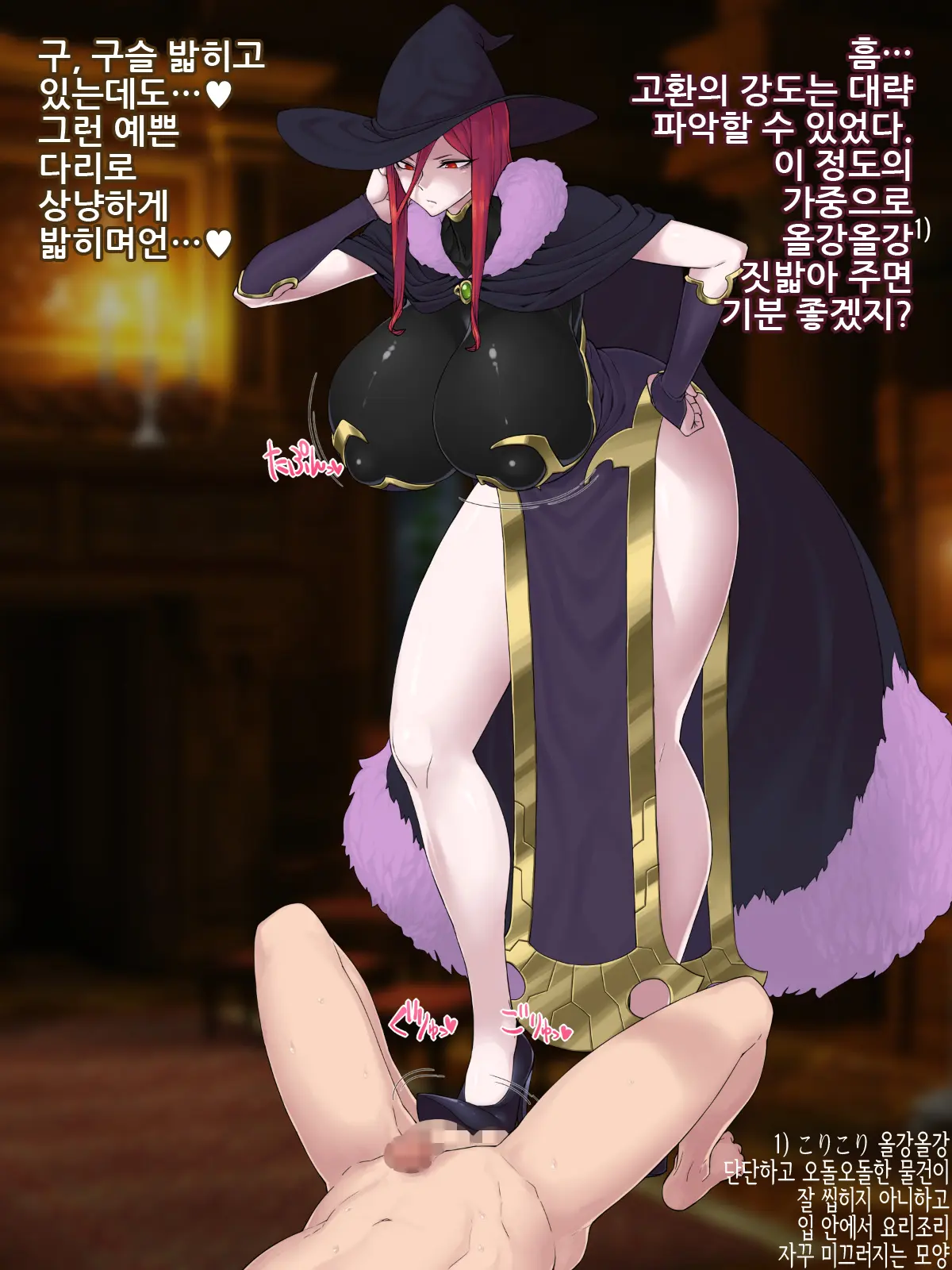 Mamono Musume Oppai Shikou ~Majutsushi To Zombie Musume No Seieki Shibori Sono 2~